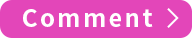 comment